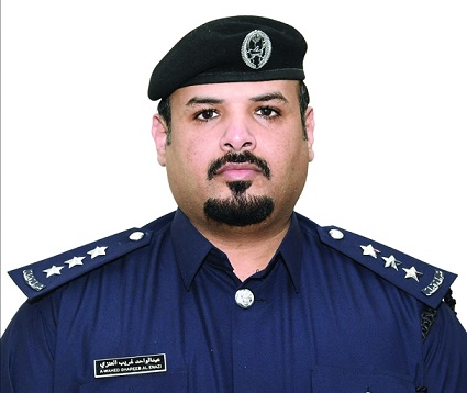 الشرق