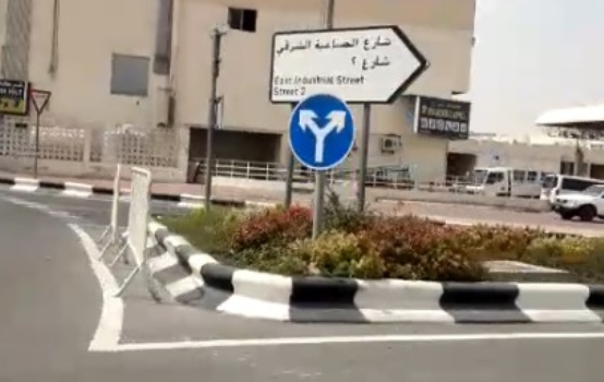 الشرق
