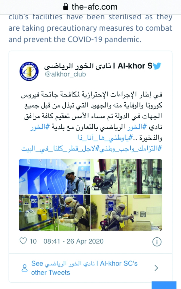 alsharq