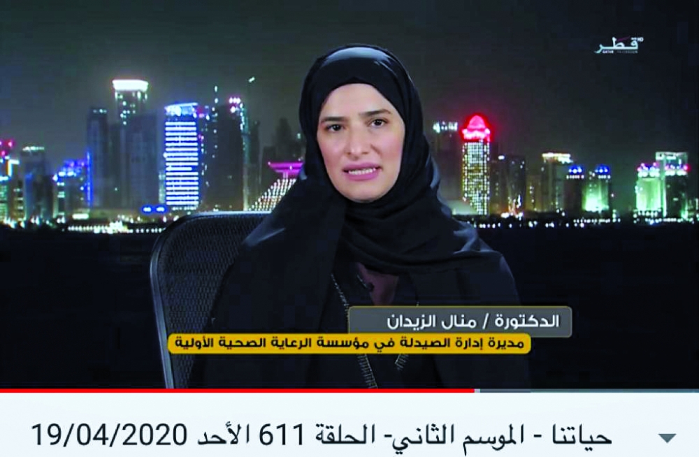 من حديث الدكتورة منال الزيدان بتلفزيون قطر