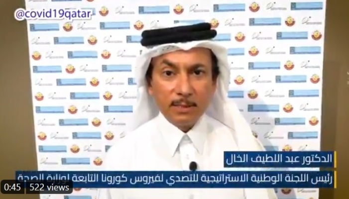 الشرق