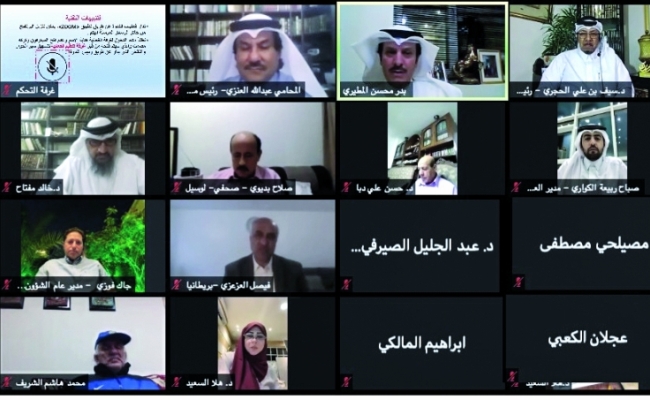 alsharq