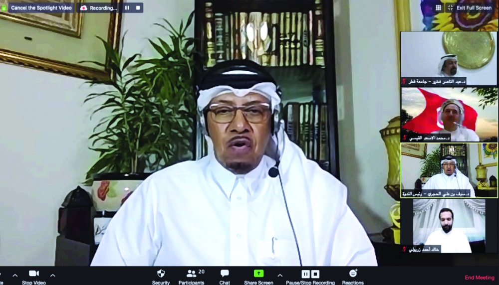 alsharq