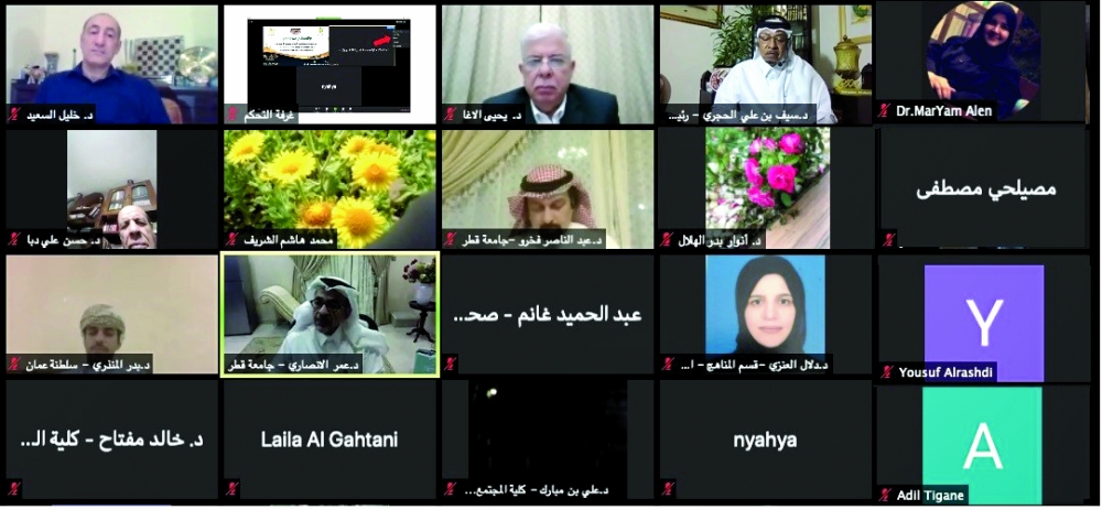 alsharq