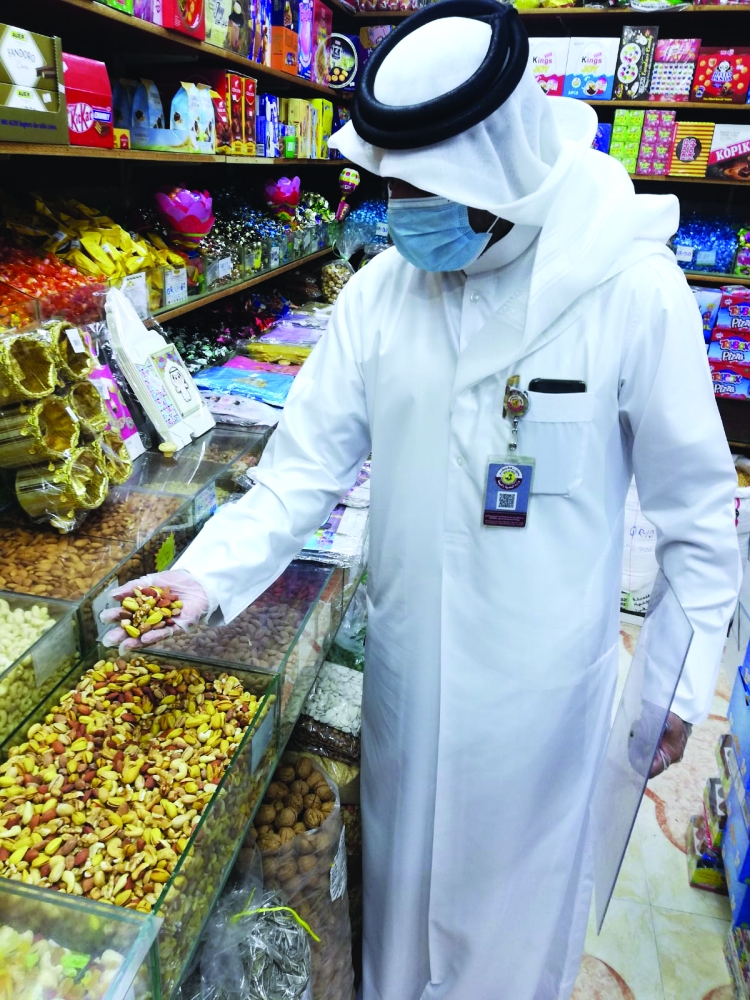 الشرق