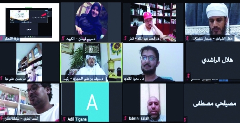 الشرق