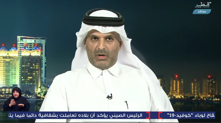 alsharq