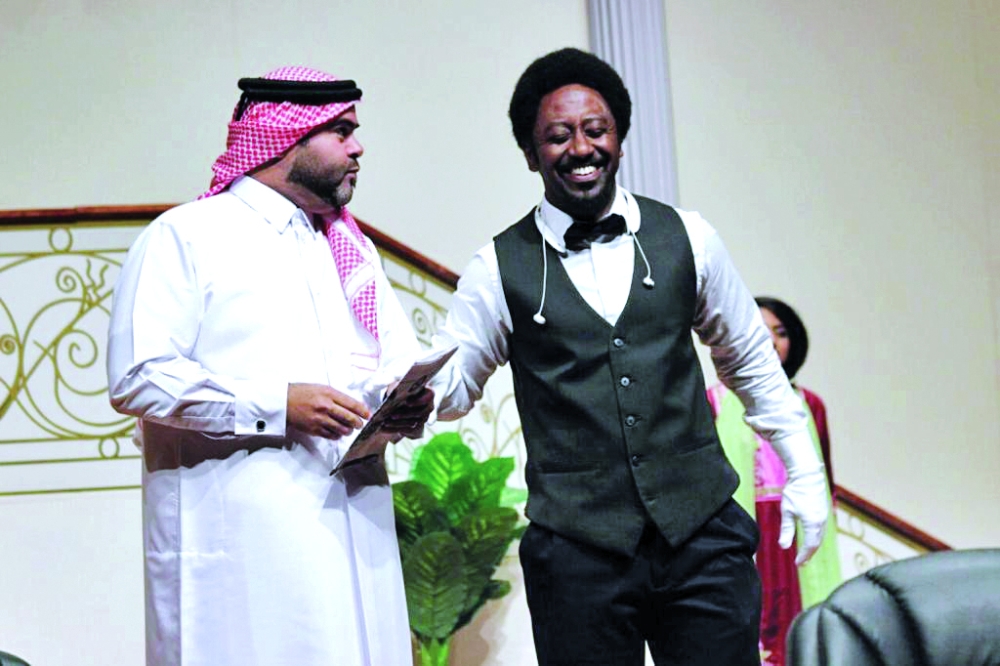 alsharq