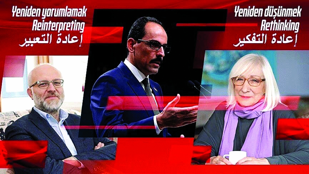 تنويه للبرنامج