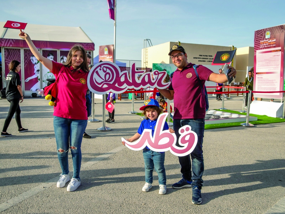 الشرق