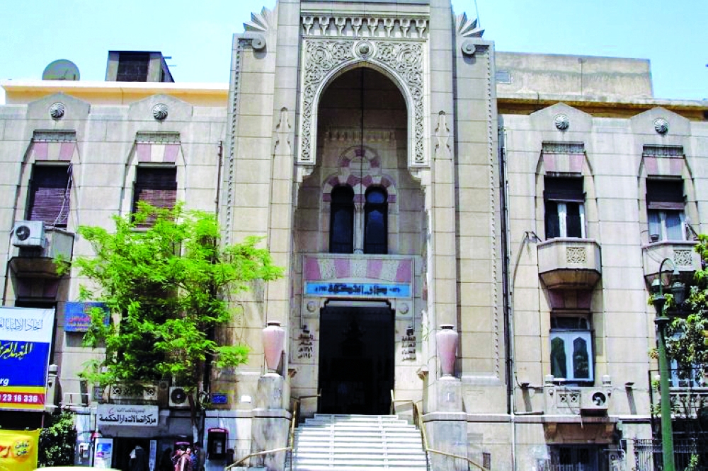 alsharq