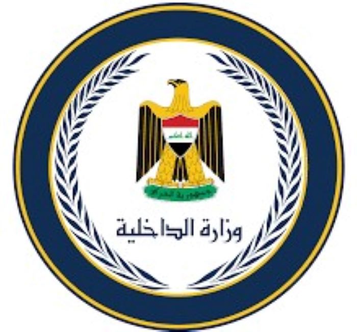 الشرق
