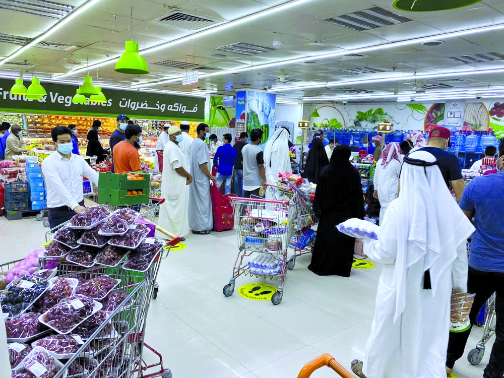 alsharq