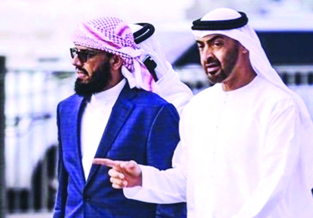 alsharq