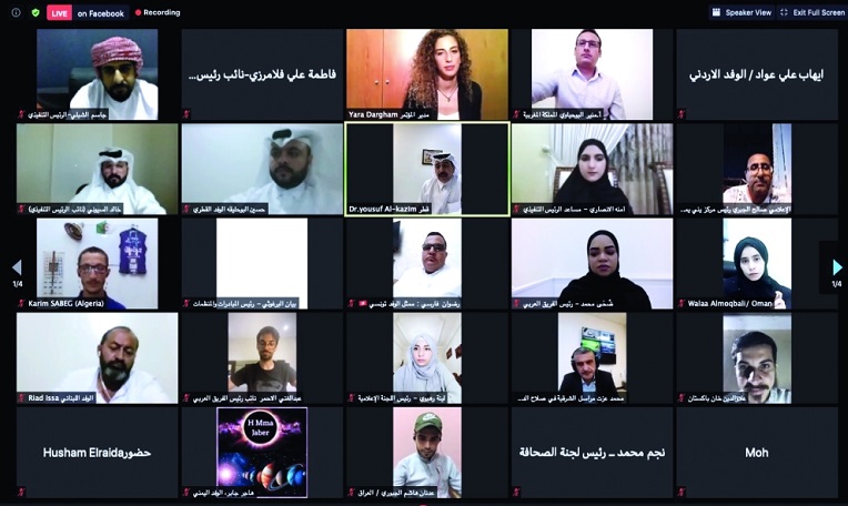 alsharq