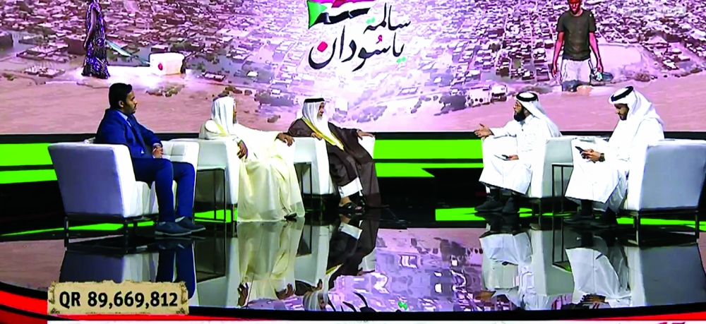alsharq