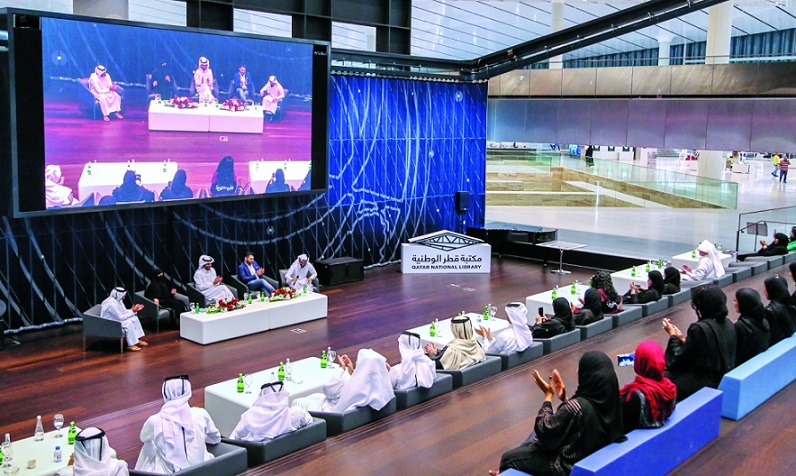الشرق