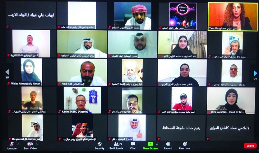 alsharq