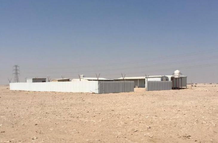 alsharq