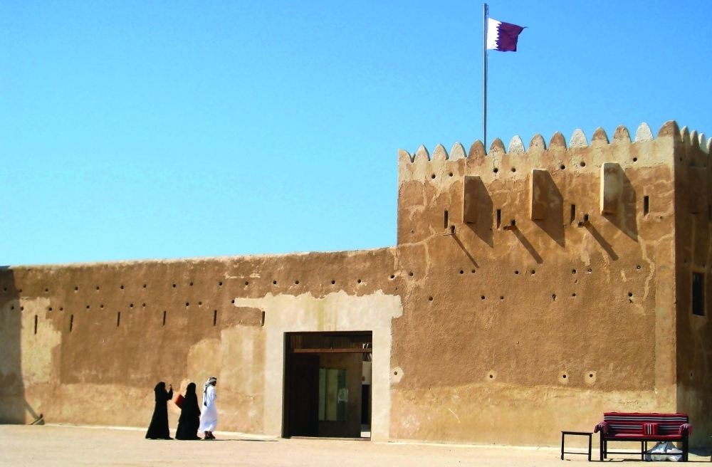 alsharq