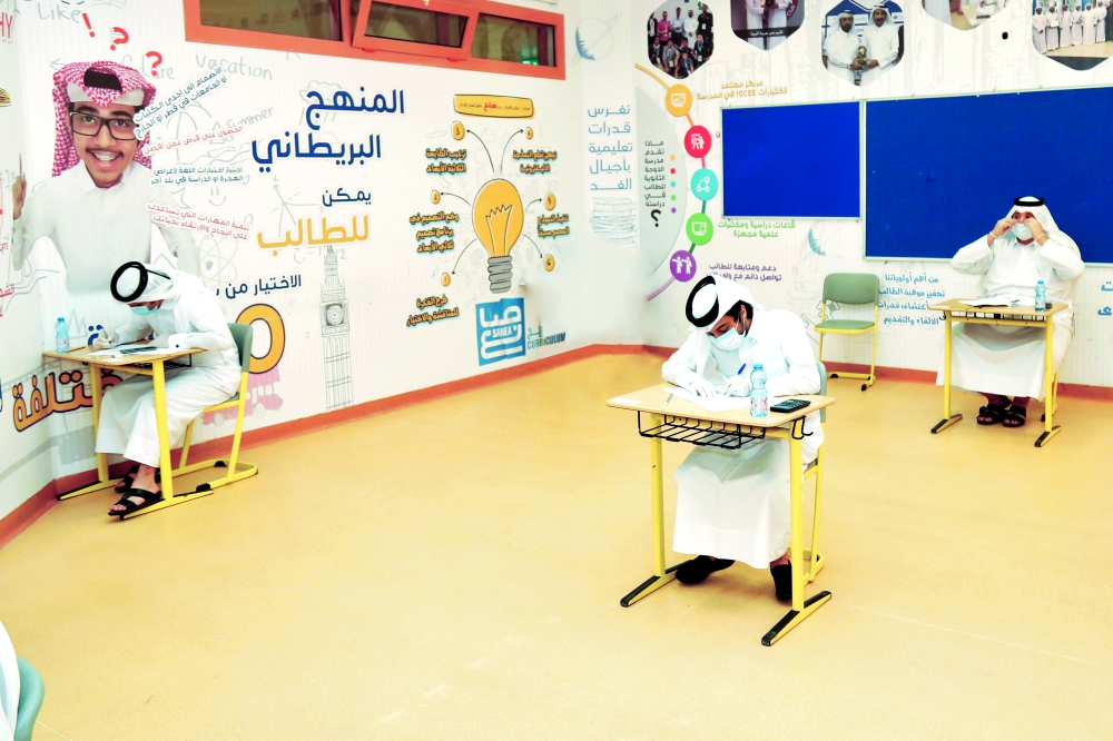 الشرق
