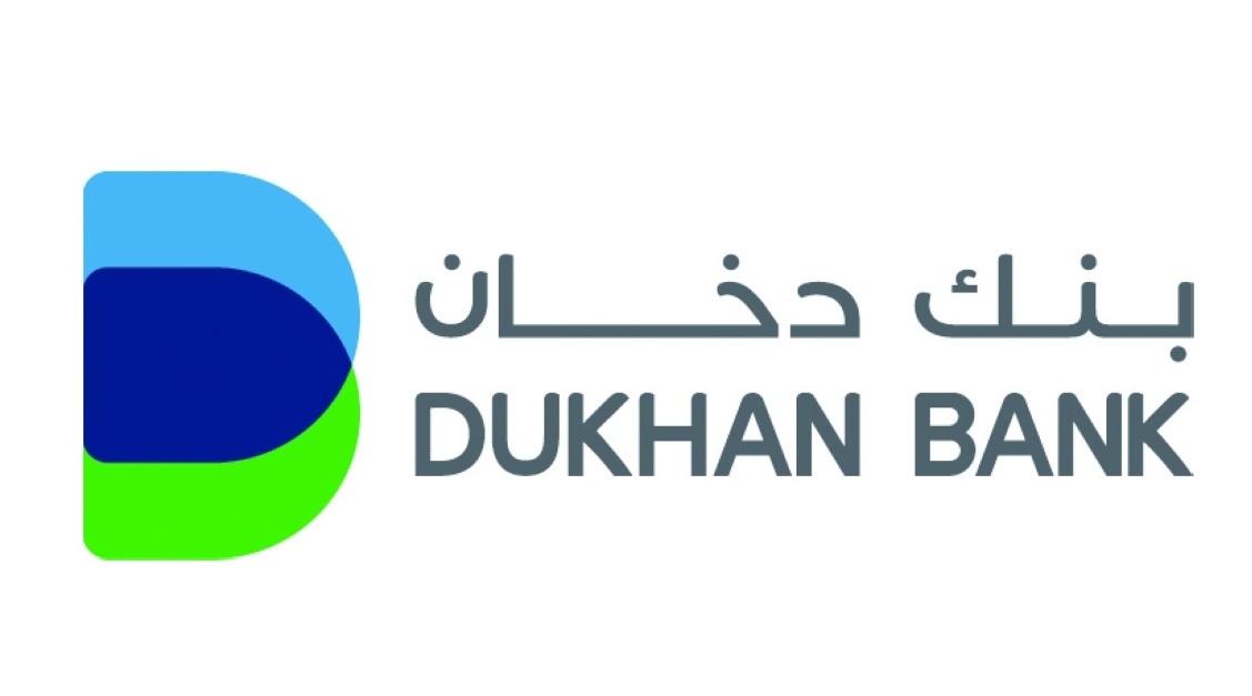 الشرق