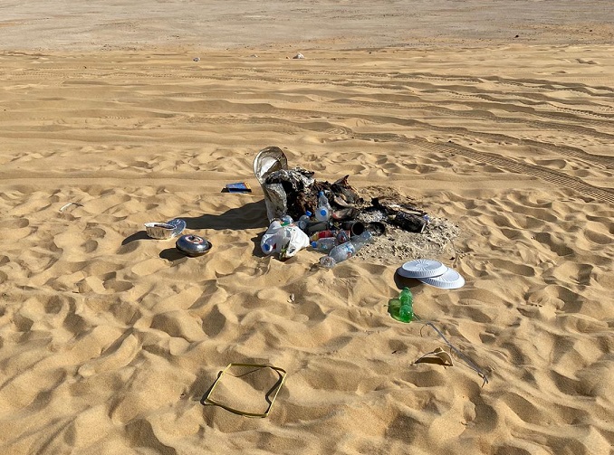 الشرق