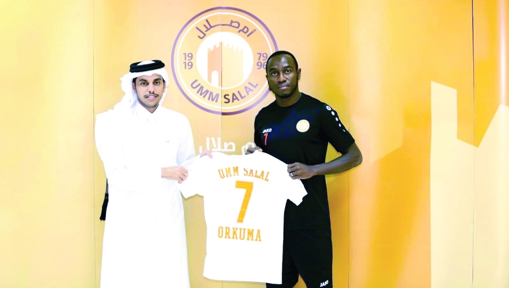 alsharq