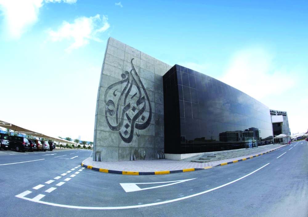 alsharq