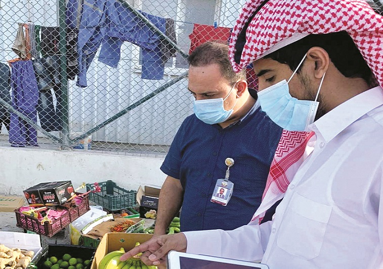 alsharq