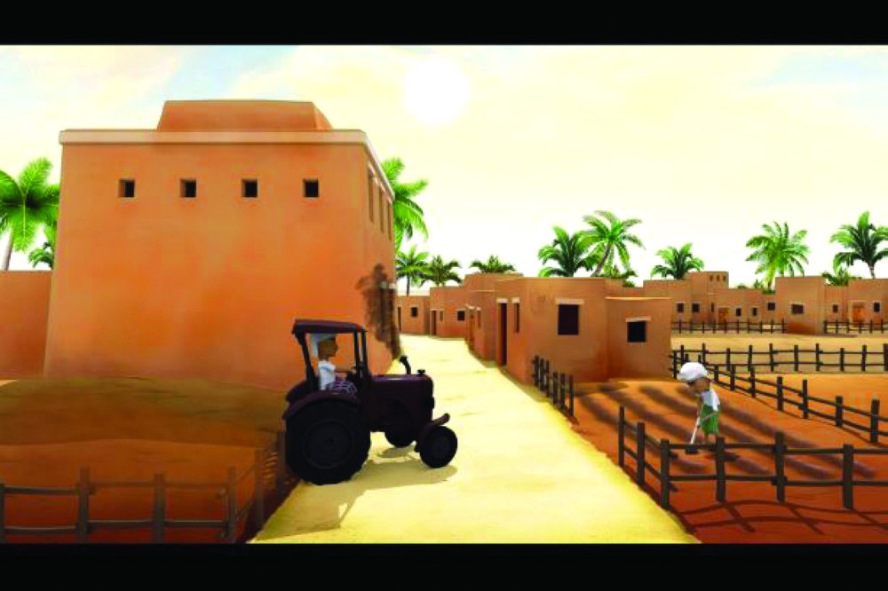 الشرق