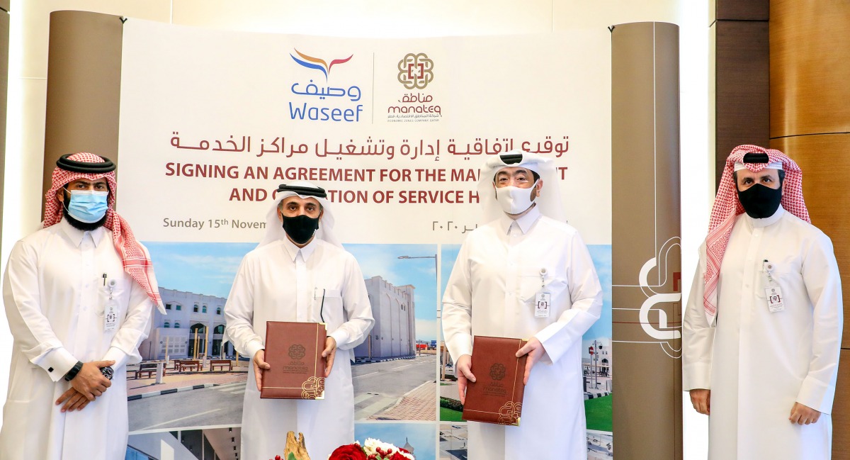 alsharq
