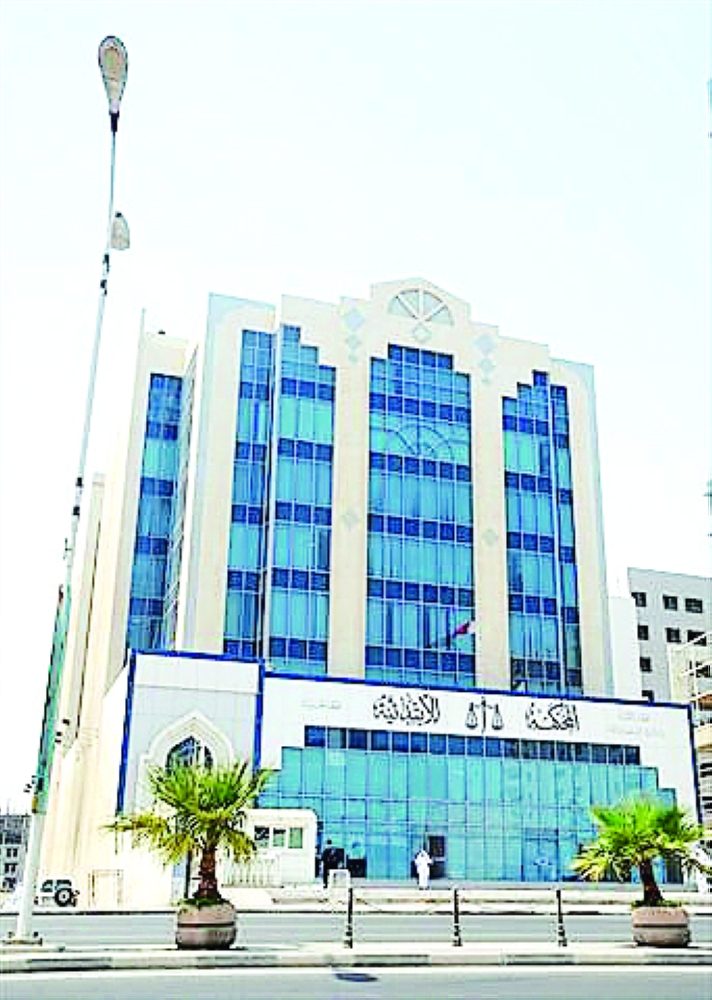 الشرق