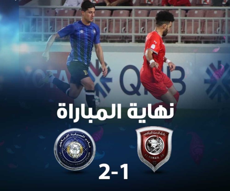 الشرق