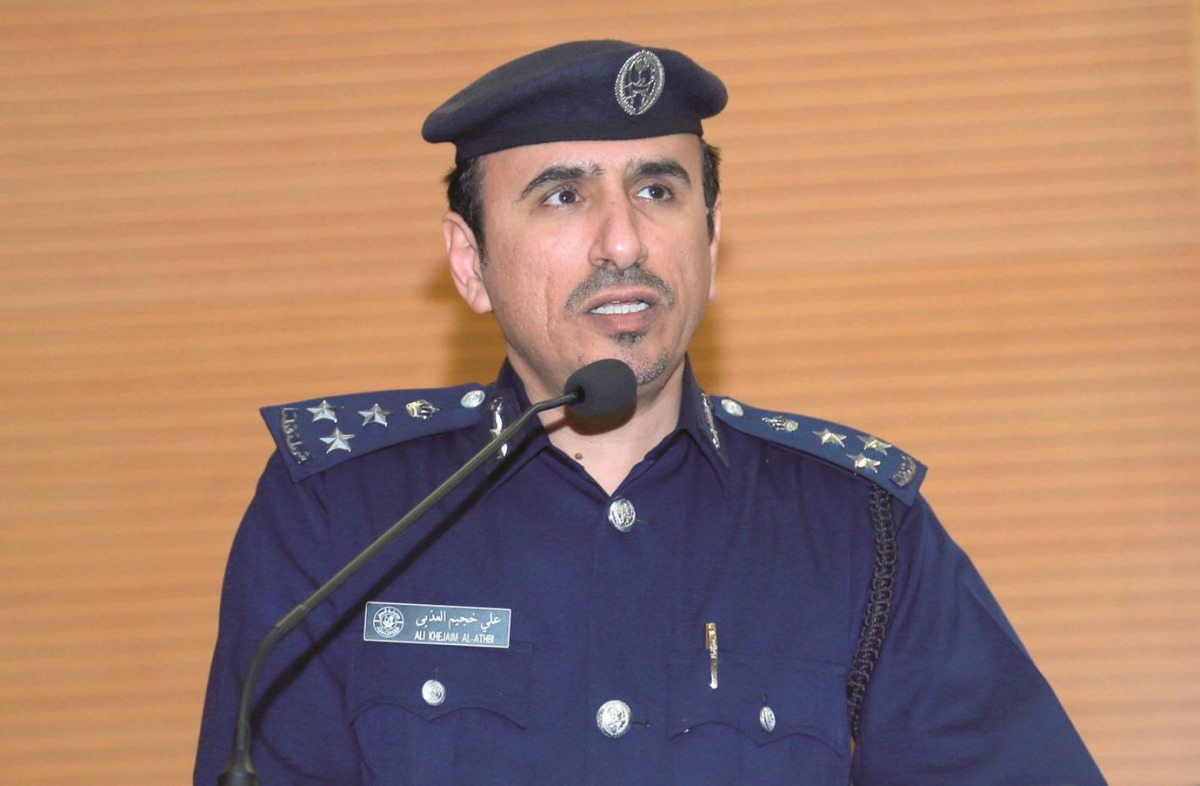الشرق