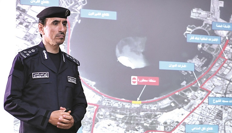 alsharq