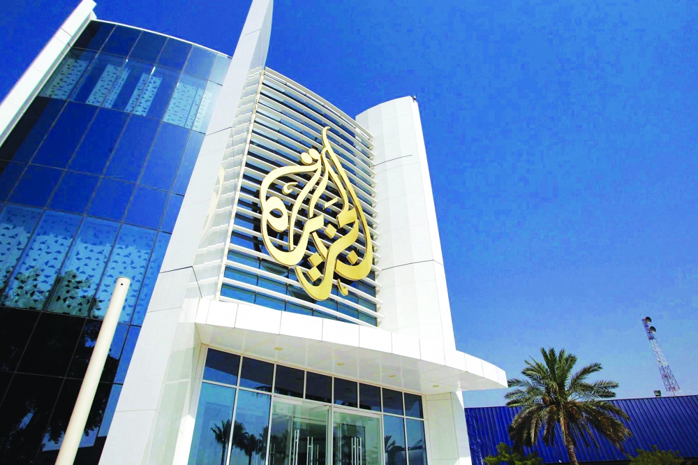 alsharq