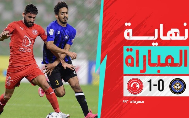 alsharq