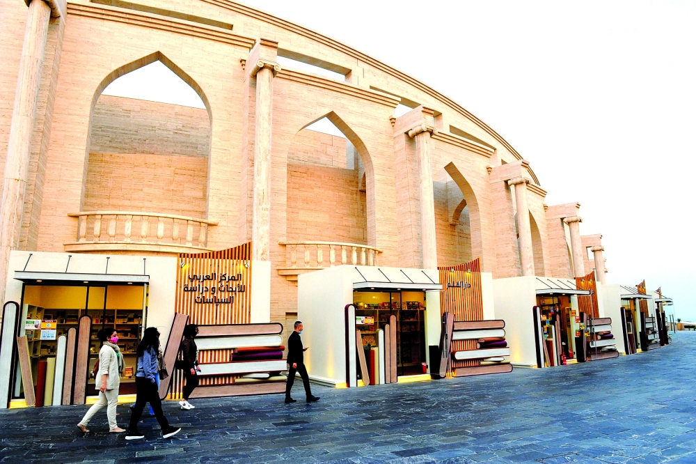 alsharq