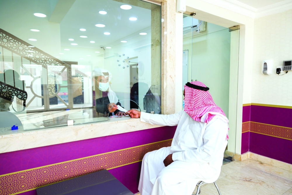 alsharq