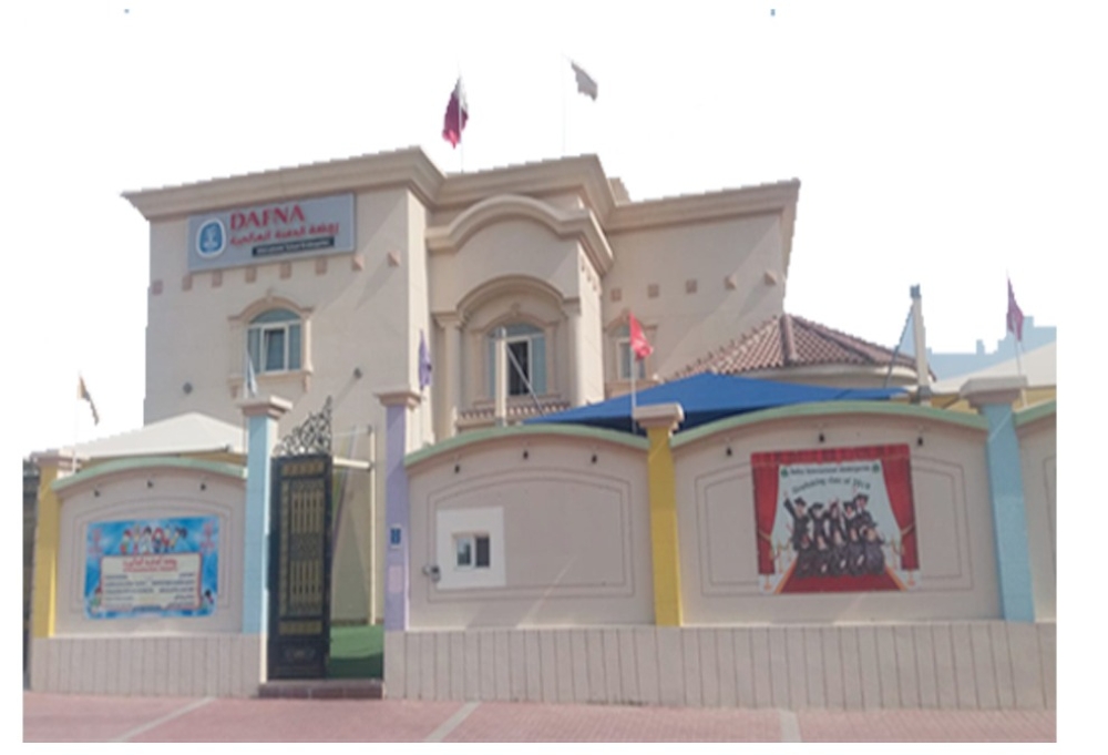 alsharq