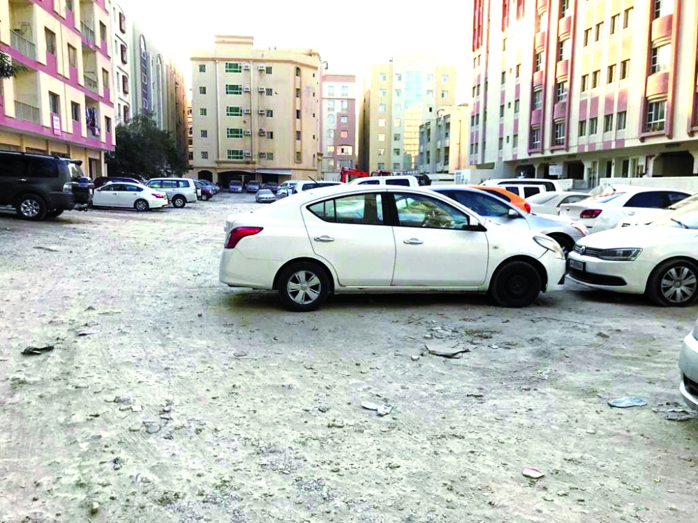 الشرق