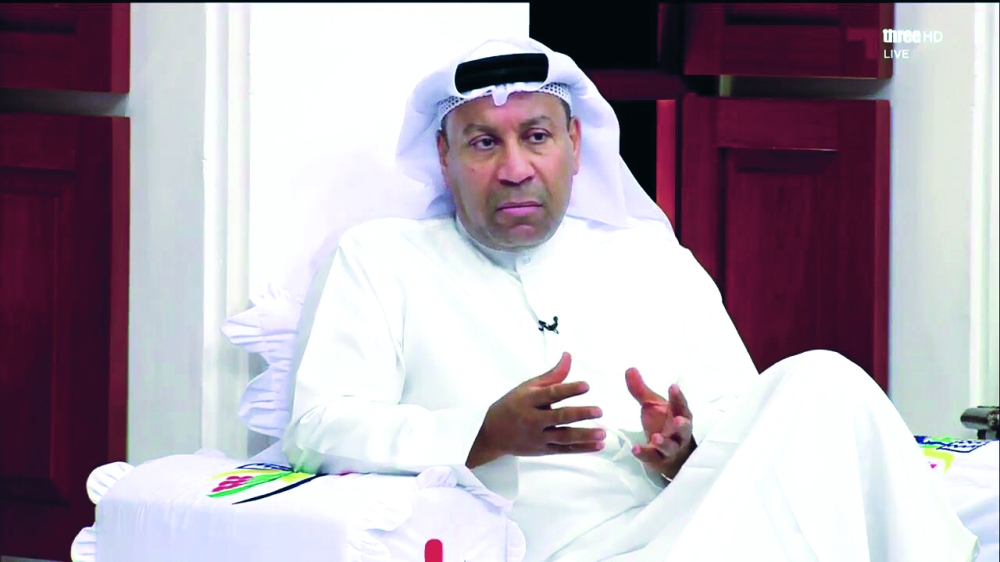 الشرق