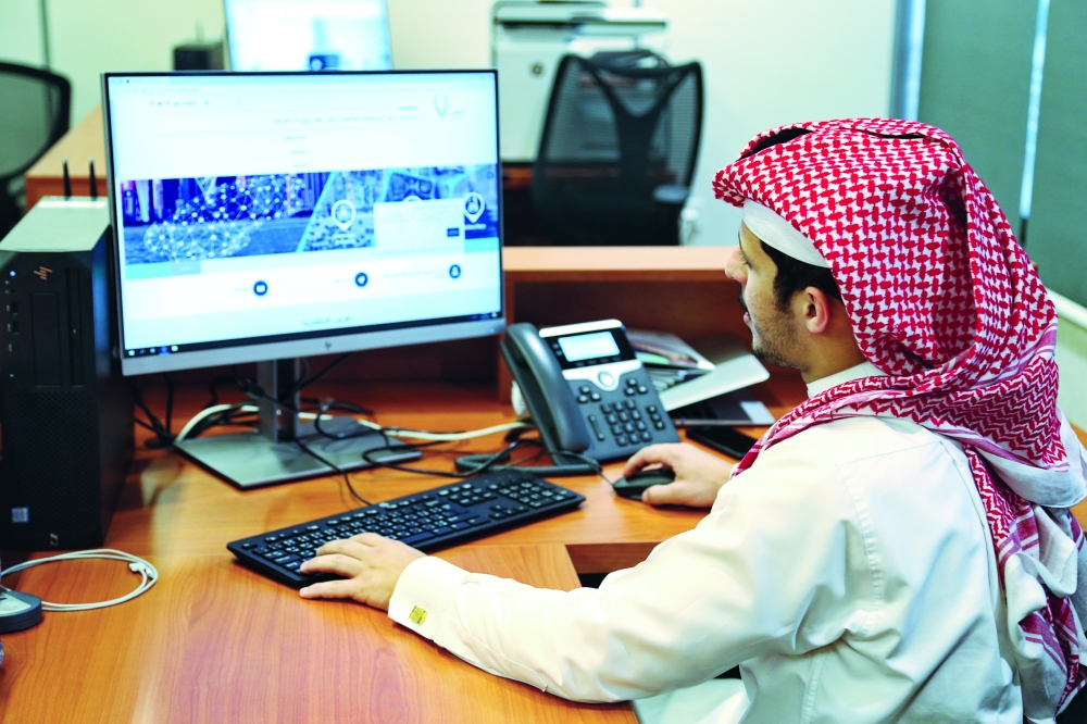 الشرق