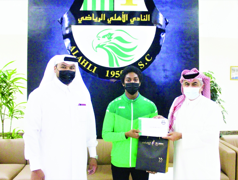 alsharq