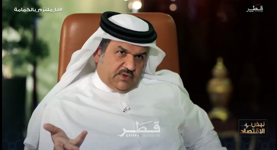 الشرق