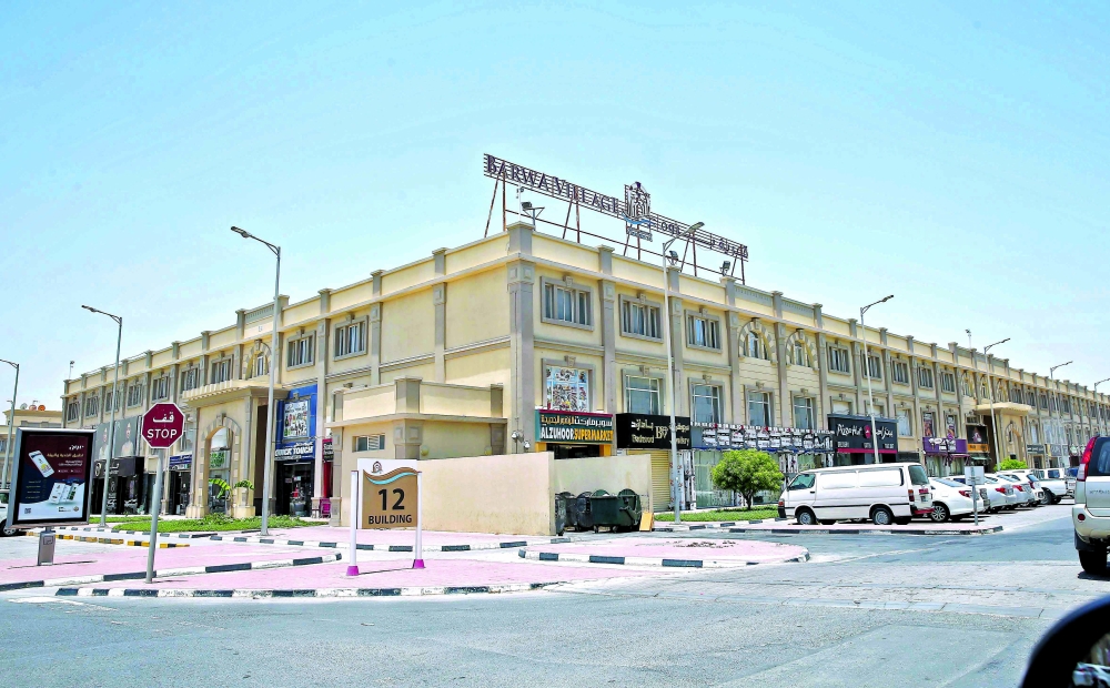 alsharq