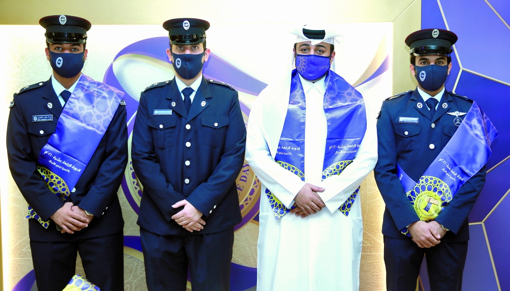 الشرق