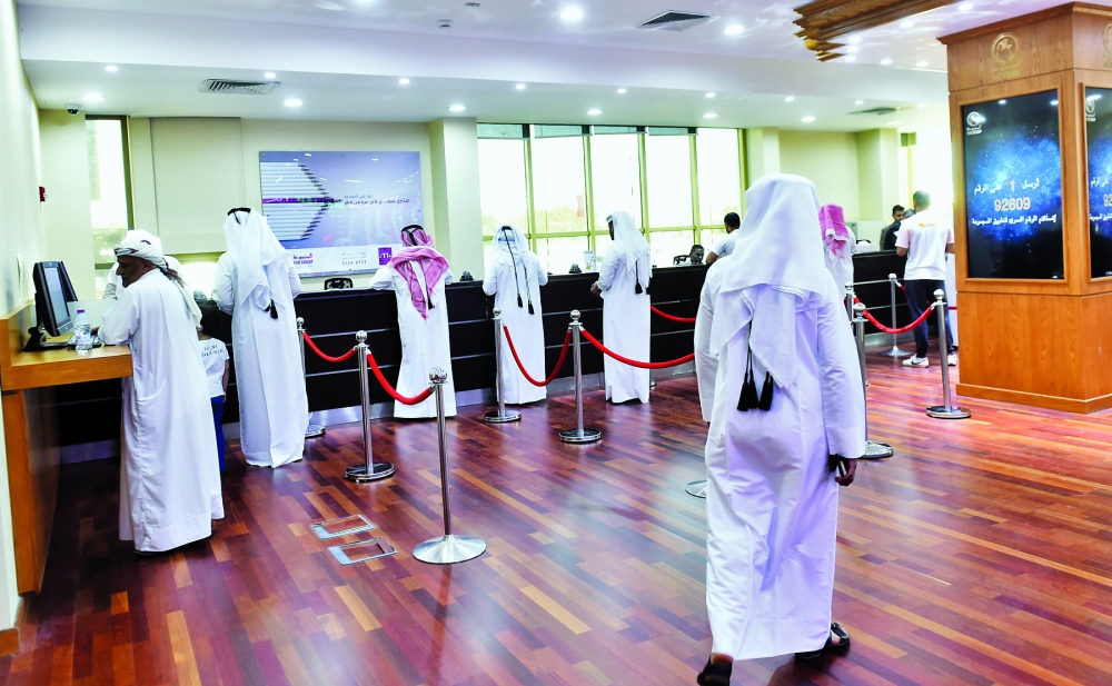 الشرق