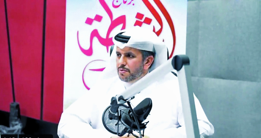 alsharq